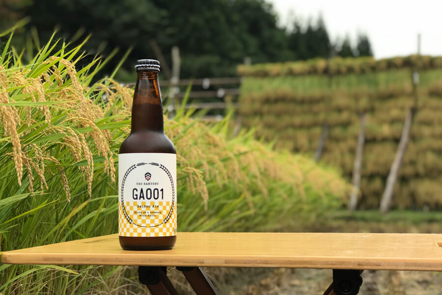 羽後麦酒・定番「GA001」ゴールデンエール