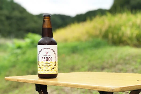 定番商品「PA 001」ペールエール