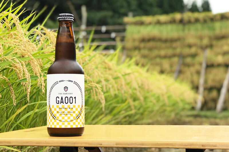 秋田の地ビール・羽後麦酒